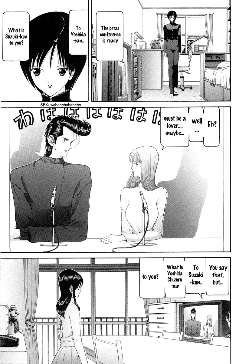 Hen Chapter 91 page 13 - Chapter 91: Incredible Proposal