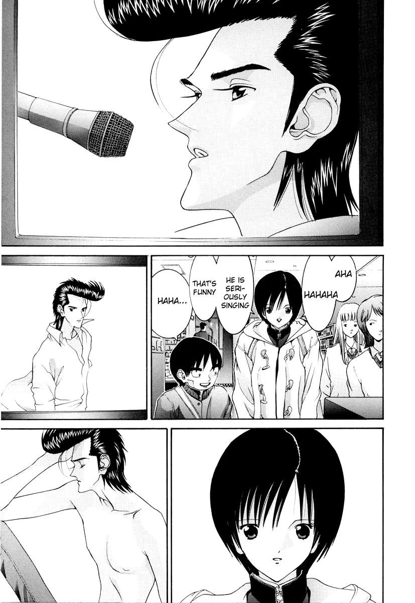 Hen Chapter 91 page 3 - Chapter 91: Incredible Proposal