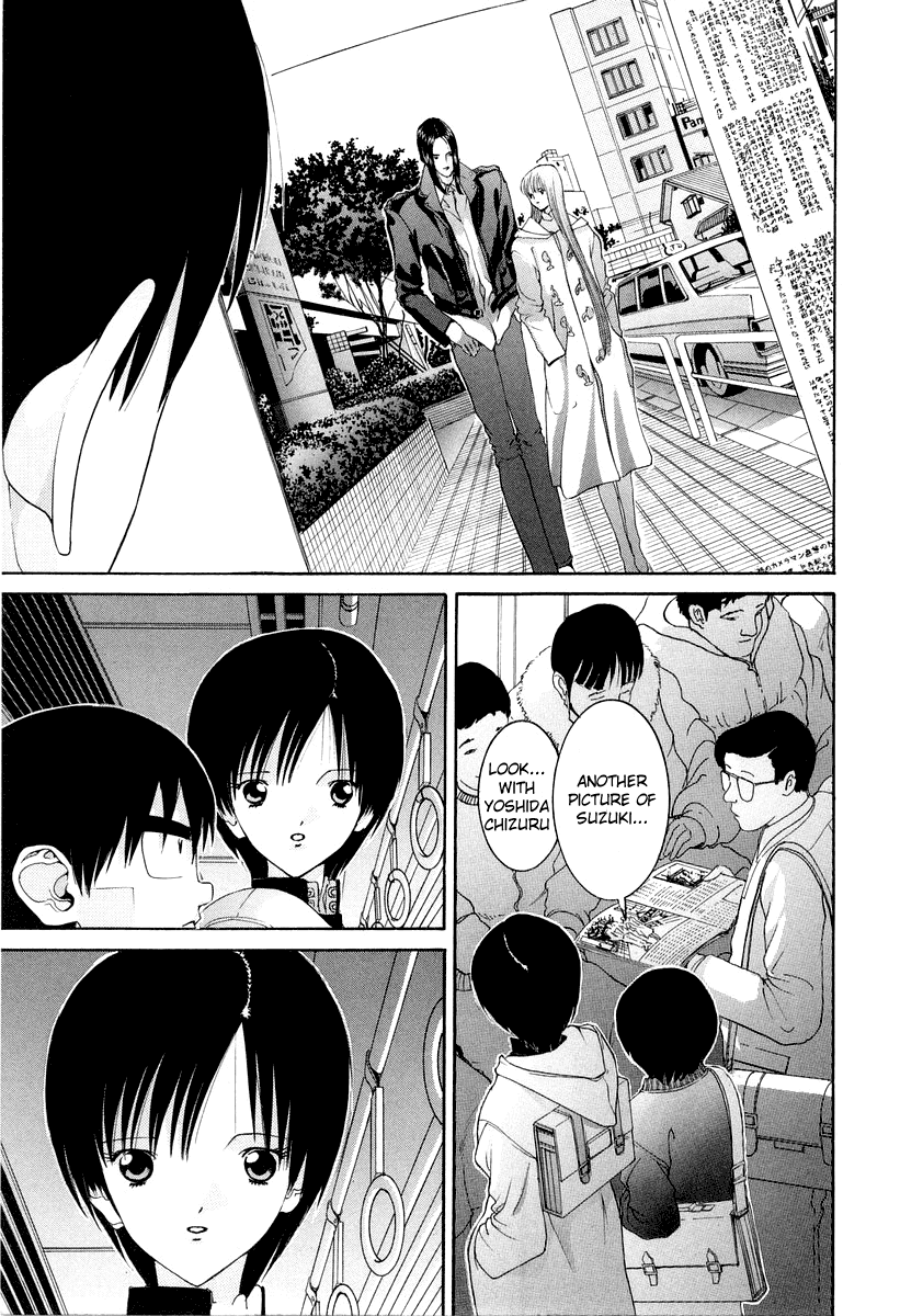 Hen Chapter 91 page 9 - Chapter 91: Incredible Proposal