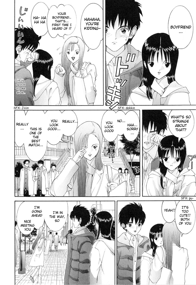 Hen Chapter 92 page 10 - Chapter 92: Every Road