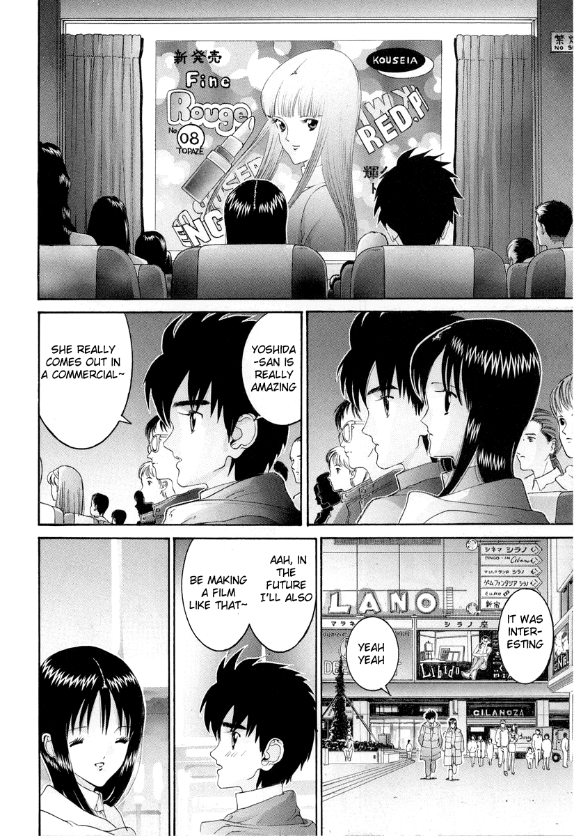 Hen Chapter 92 page 12 - Chapter 92: Every Road