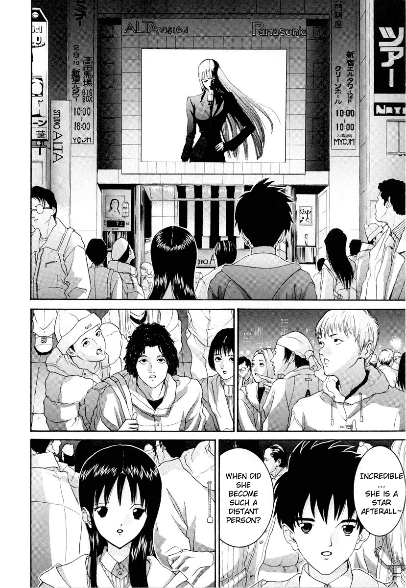Hen Chapter 92 page 14 - Chapter 92: Every Road