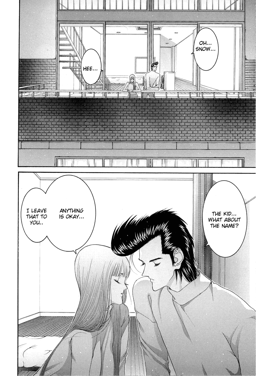Hen Chapter 92 page 16 - Chapter 92: Every Road