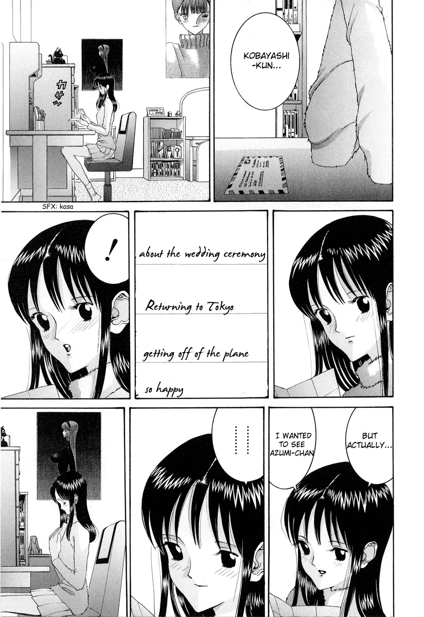 Hen Chapter 92 page 3 - Chapter 92: Every Road