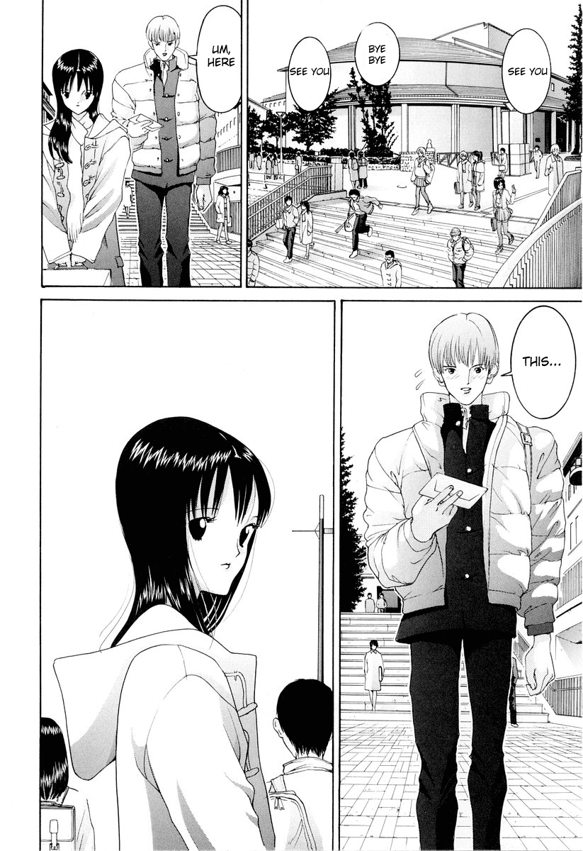 Hen Chapter 92 page 4 - Chapter 92: Every Road