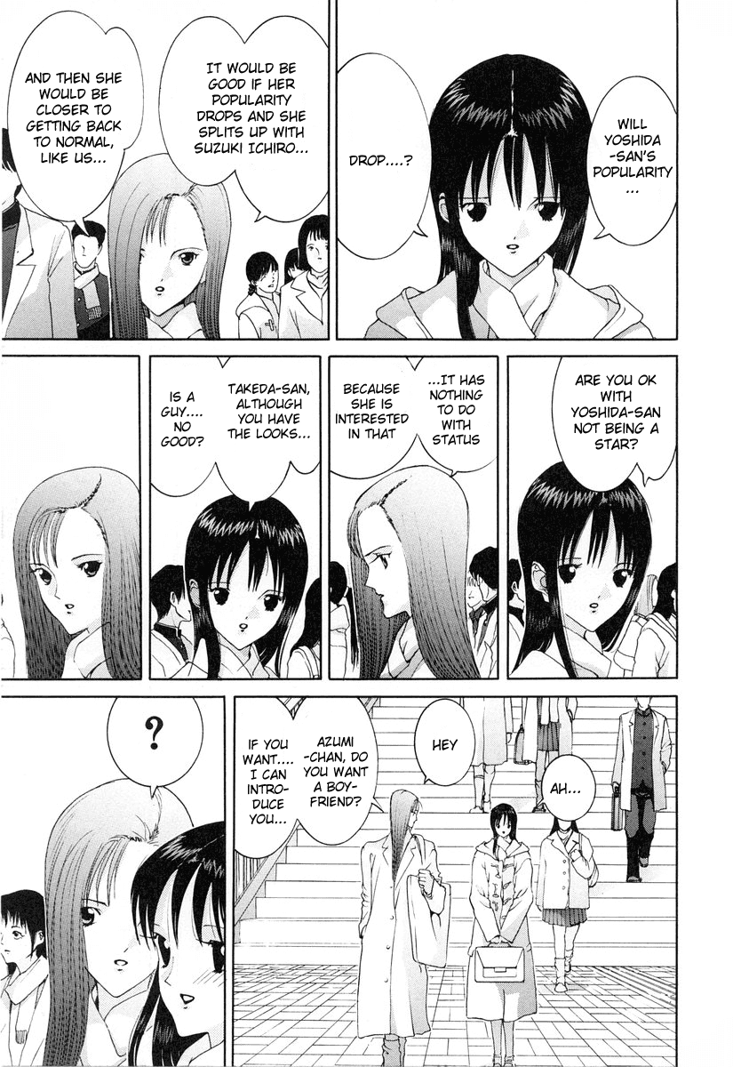Hen Chapter 92 page 7 - Chapter 92: Every Road
