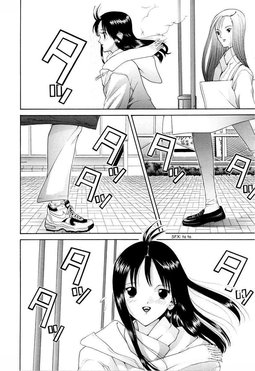 Hen Chapter 92 page 8 - Chapter 92: Every Road