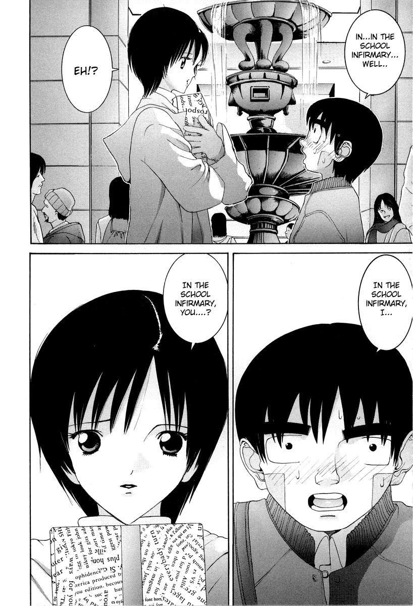Hen Chapter 93 page 4 - Chapter 93: Sorting of Feelings