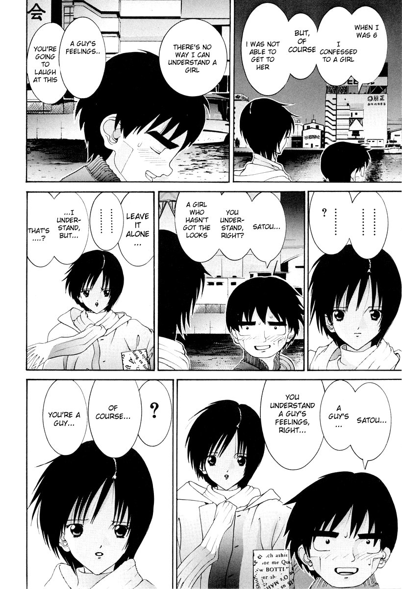 Hen Chapter 93 page 6 - Chapter 93: Sorting of Feelings
