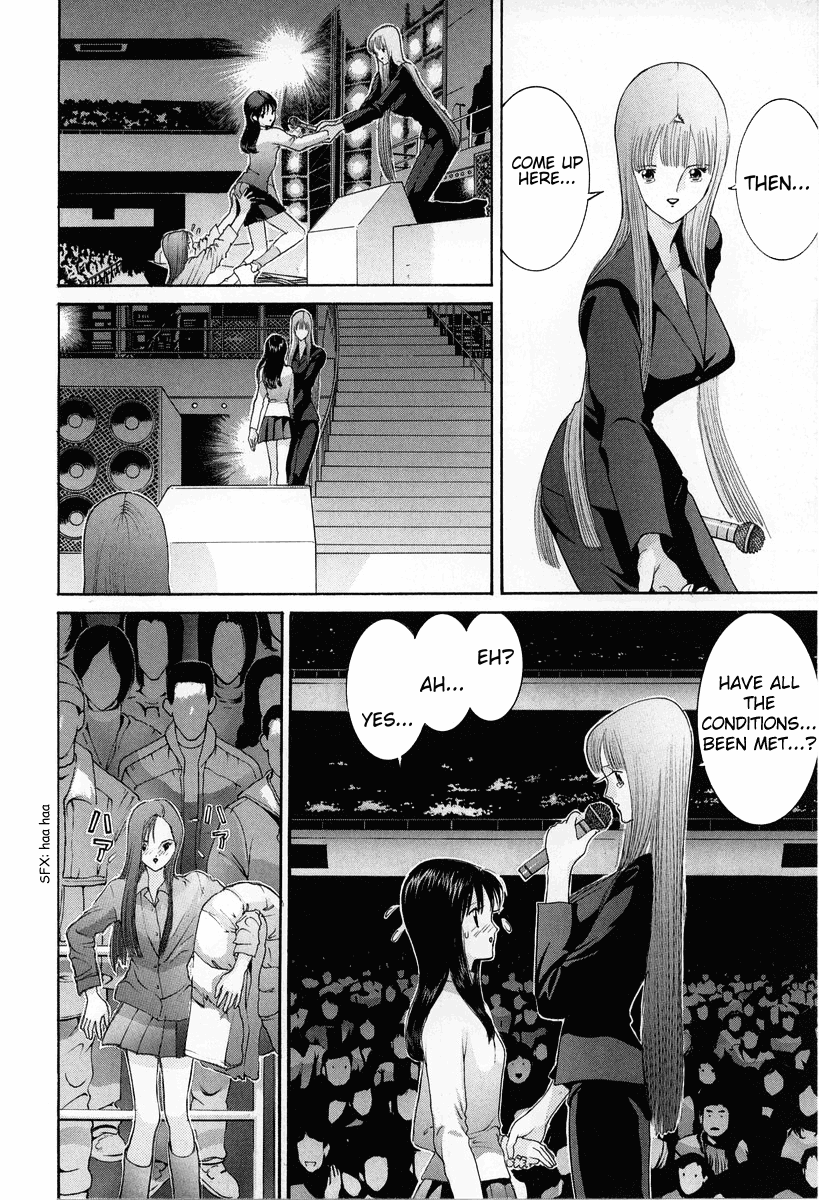 Hen Chapter 94 page 14 - Chapter 94: The Realization of a Great Ambition [END]