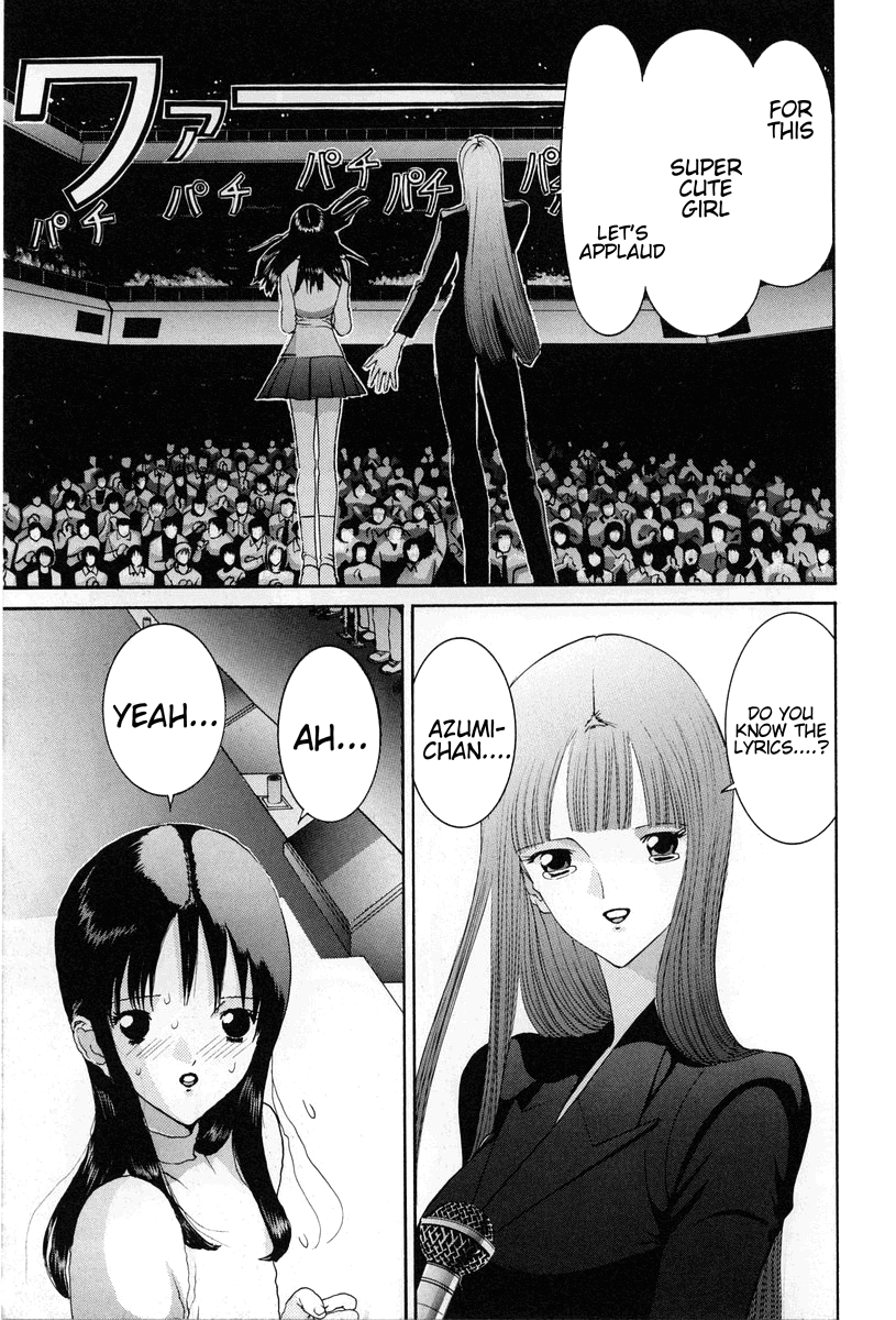 Hen Chapter 94 page 15 - Chapter 94: The Realization of a Great Ambition [END]
