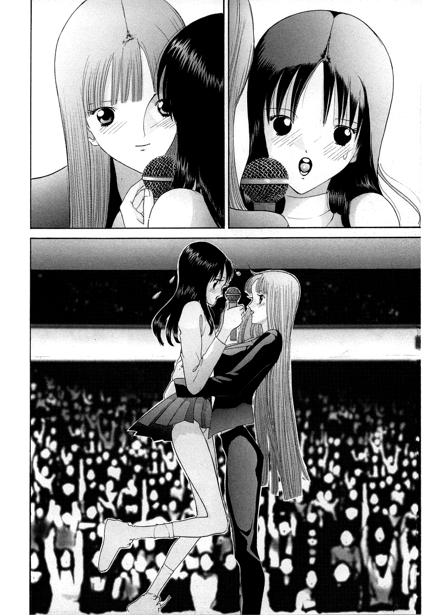 Hen Chapter 94 page 18 - Chapter 94: The Realization of a Great Ambition [END]