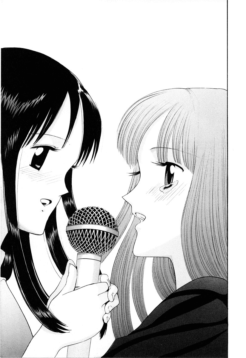 Hen Chapter 94 page 19 - Chapter 94: The Realization of a Great Ambition [END]