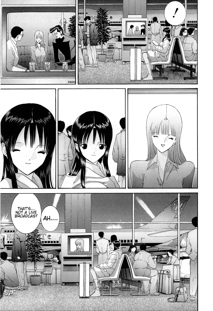 Hen Chapter 94 page 23 - Chapter 94: The Realization of a Great Ambition [END]
