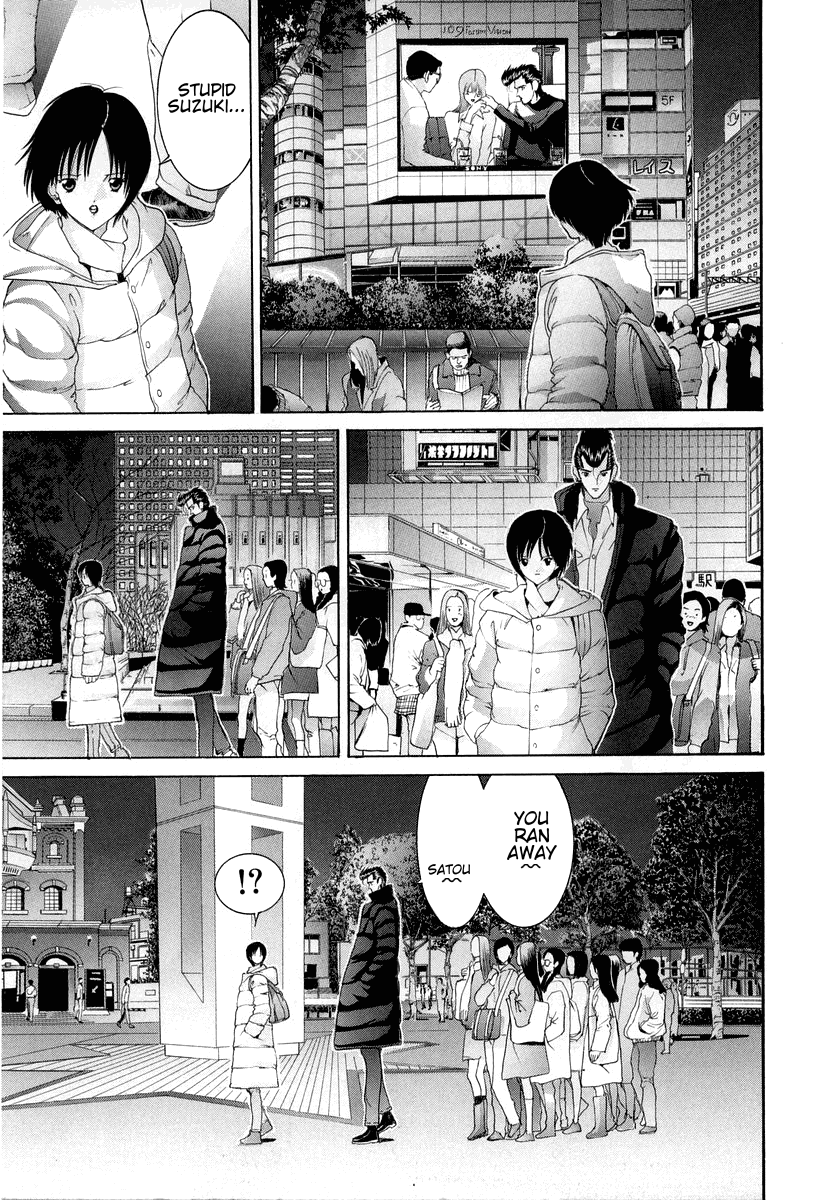 Hen Chapter 94 page 25 - Chapter 94: The Realization of a Great Ambition [END]