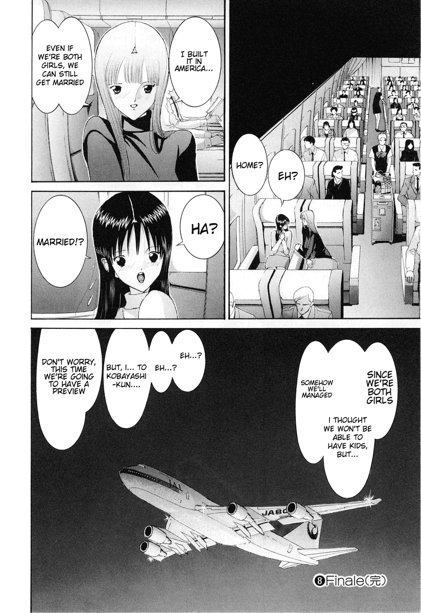 Hen Chapter 94 page 26 - Chapter 94: The Realization of a Great Ambition [END]