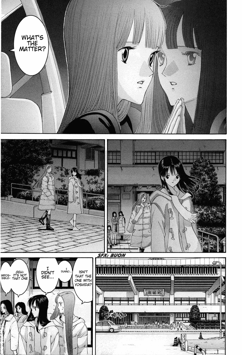 Hen Chapter 94 page 3 - Chapter 94: The Realization of a Great Ambition [END]