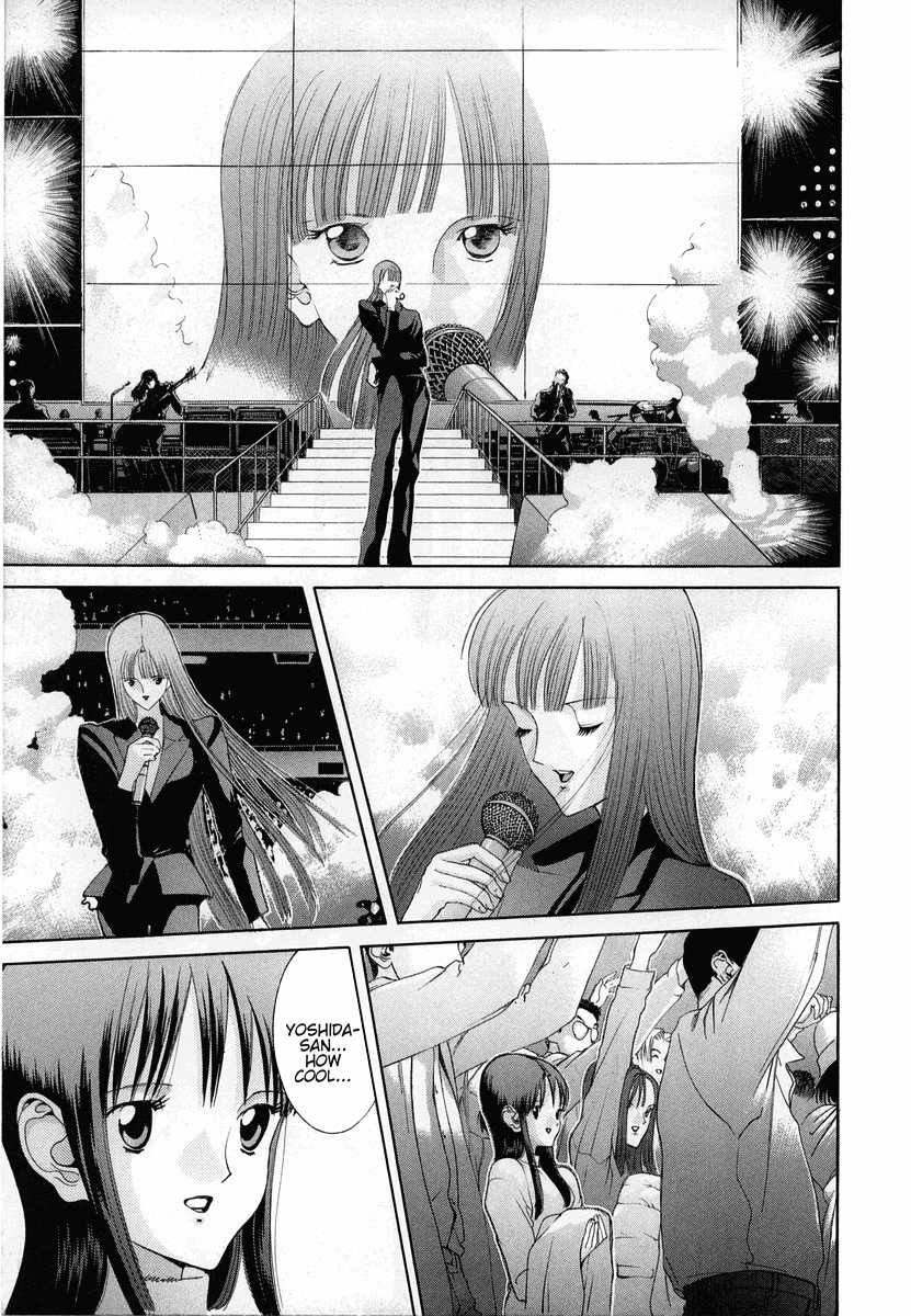 Hen Chapter 94 page 5 - Chapter 94: The Realization of a Great Ambition [END]