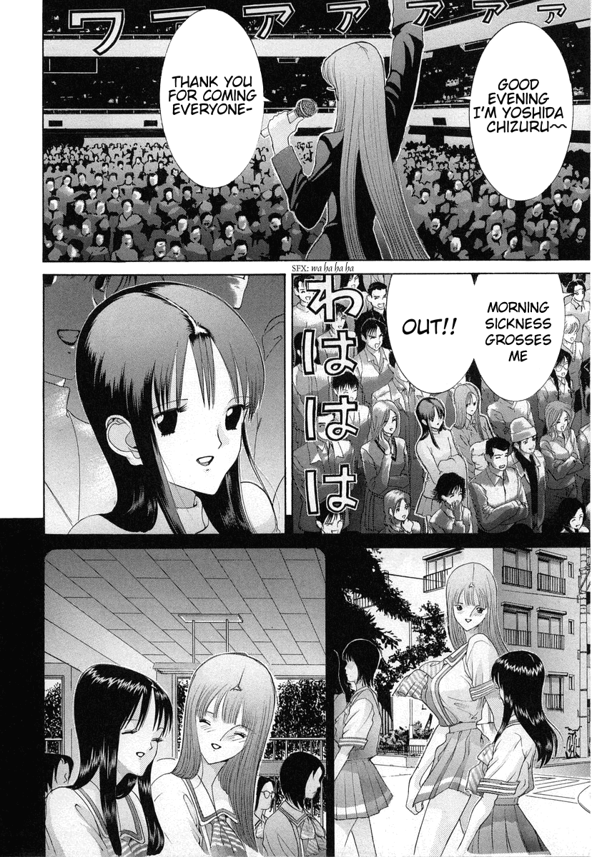 Hen Chapter 94 page 6 - Chapter 94: The Realization of a Great Ambition [END]