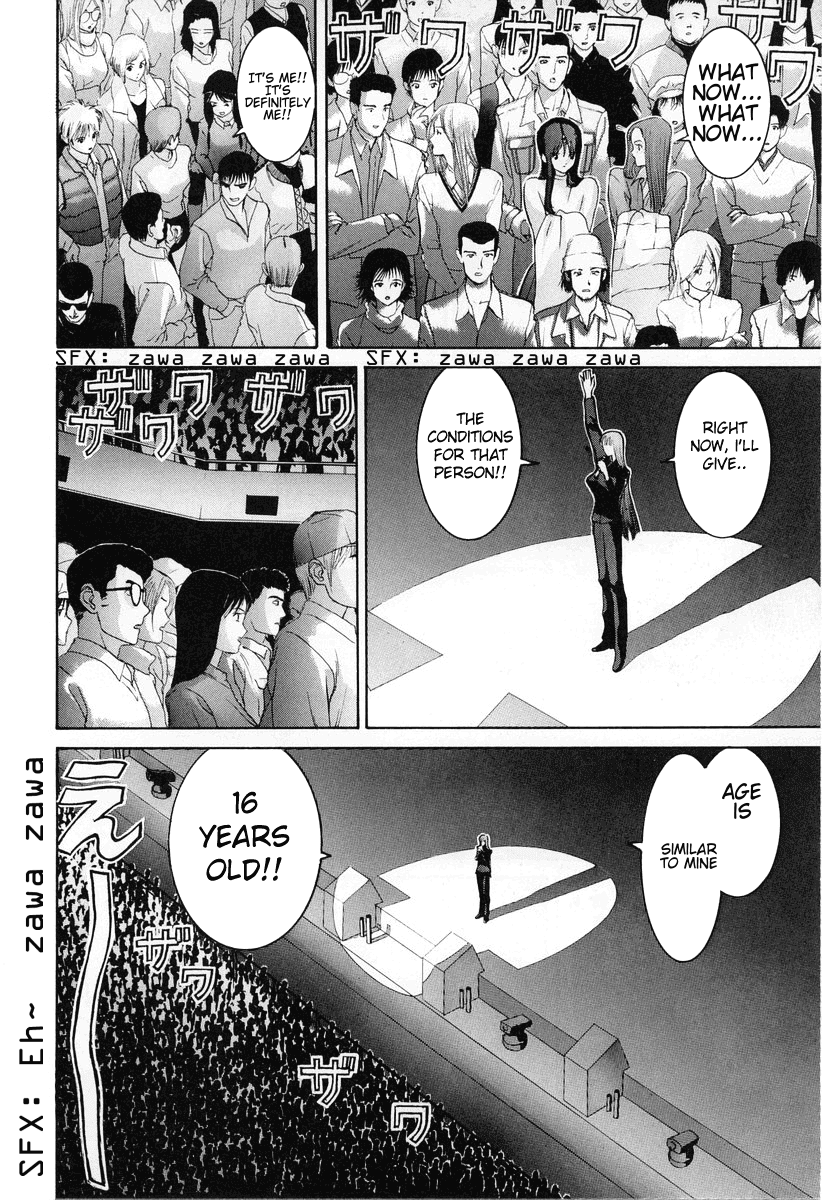 Hen Chapter 94 page 8 - Chapter 94: The Realization of a Great Ambition [END]