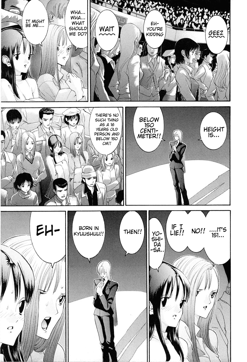 Hen Chapter 94 page 9 - Chapter 94: The Realization of a Great Ambition [END]