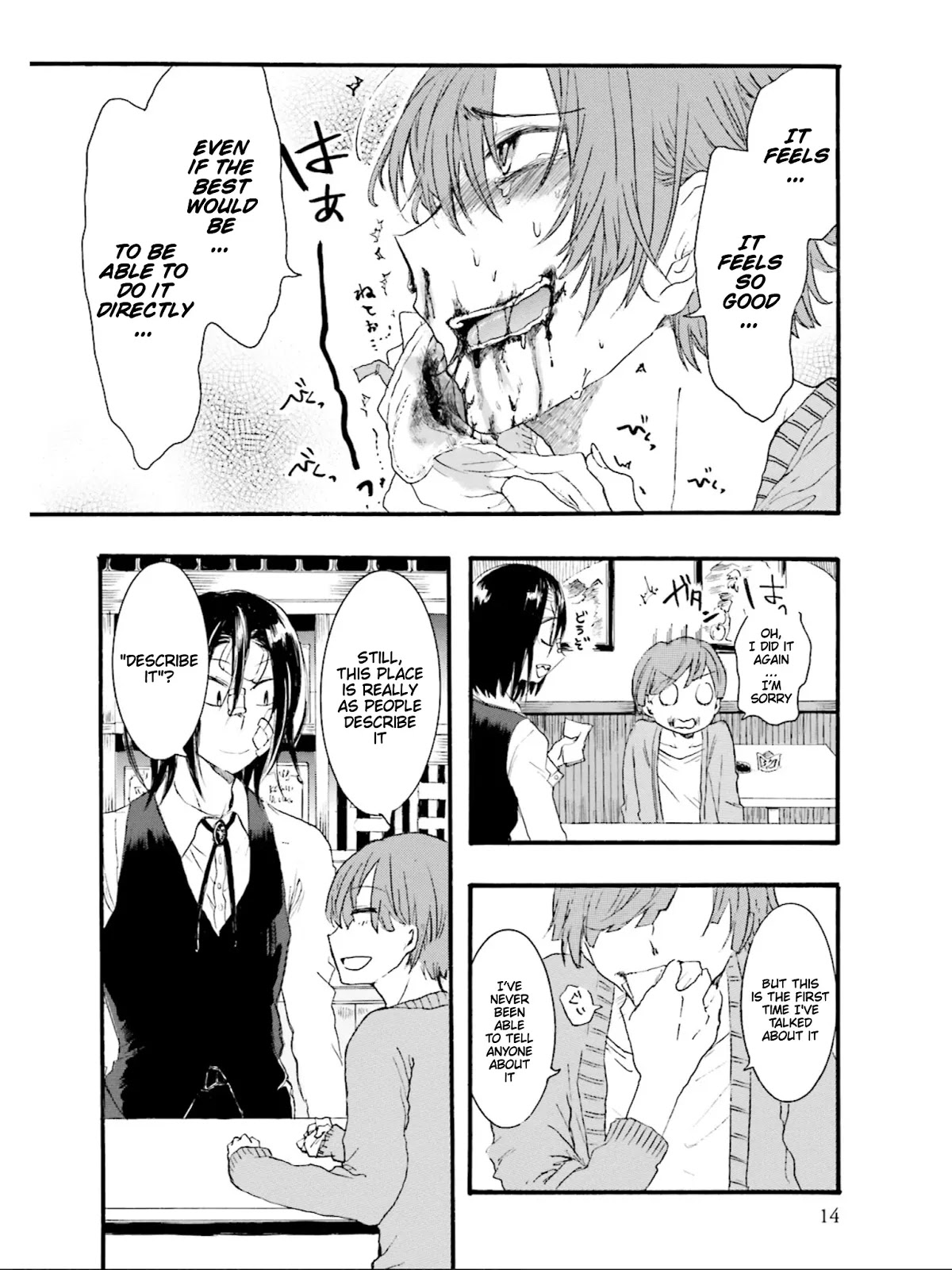 Henai Café Chapter 1 page 12 - Chapter 1: Menophilia