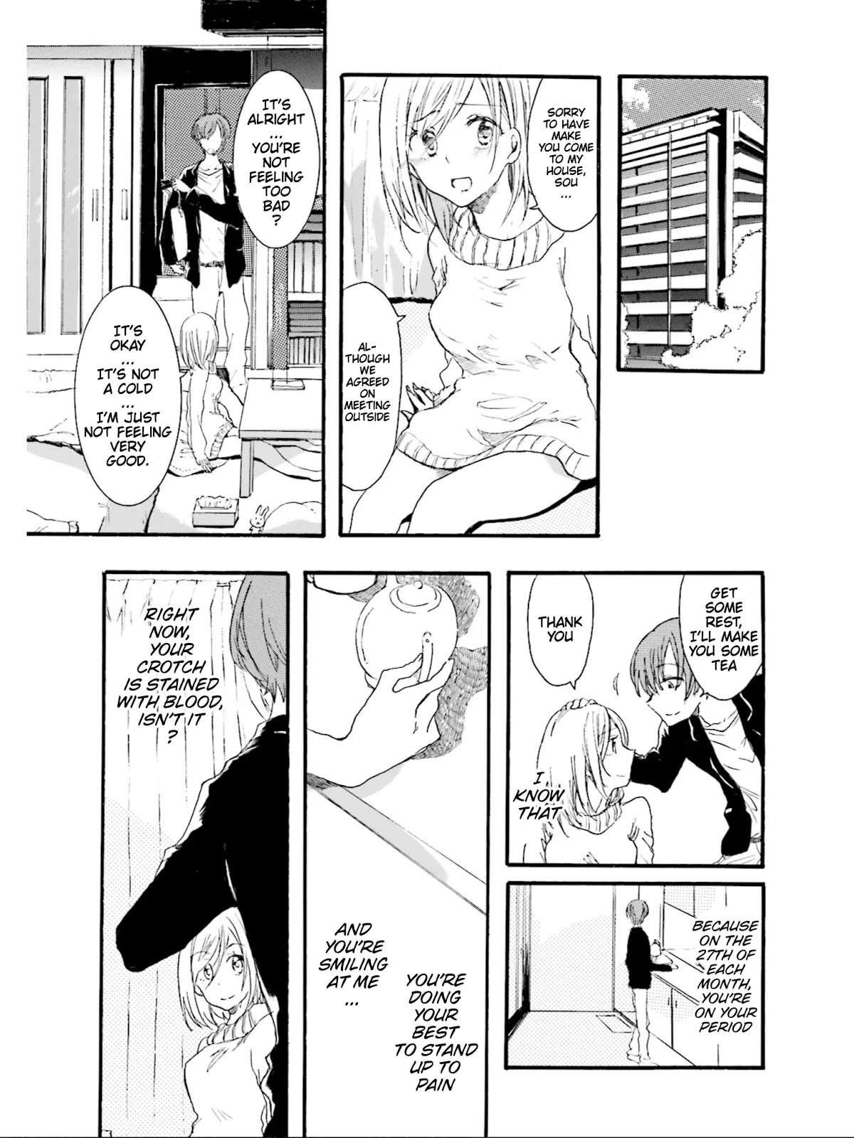 Henai Café Chapter 1 page 17 - Chapter 1: Menophilia