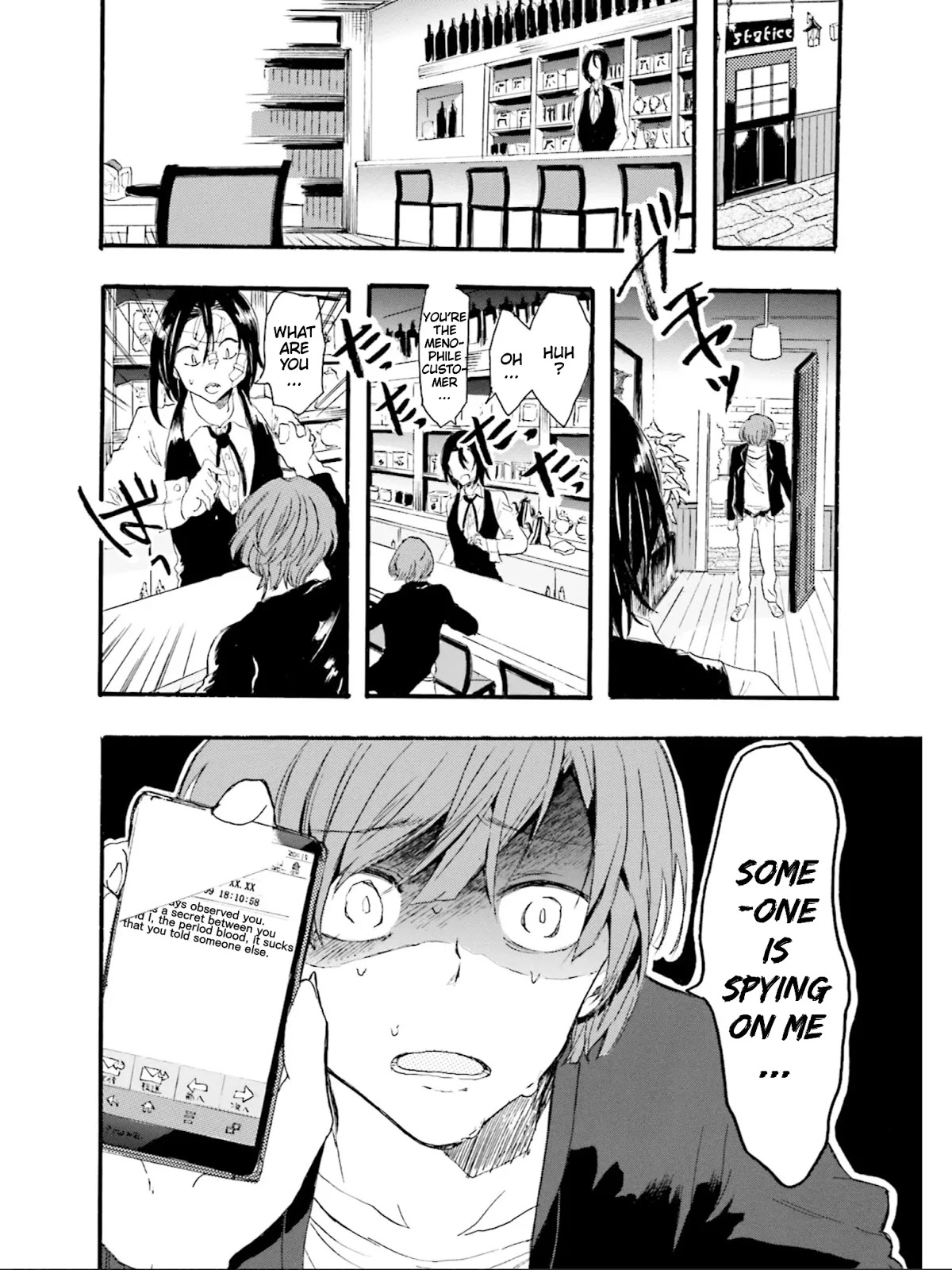 Henai Café Chapter 1 page 20 - Chapter 1: Menophilia