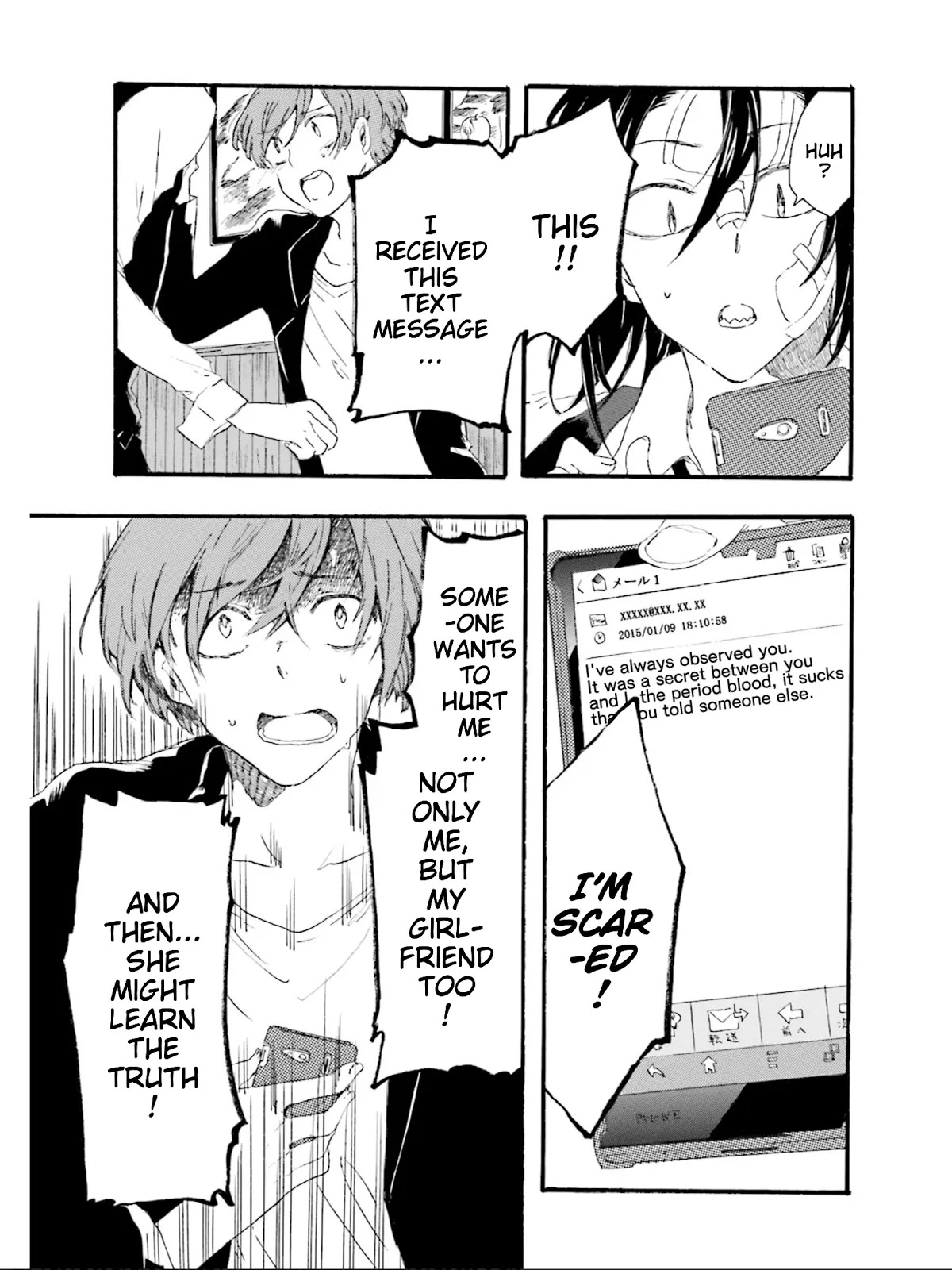 Henai Café Chapter 1 page 21 - Chapter 1: Menophilia