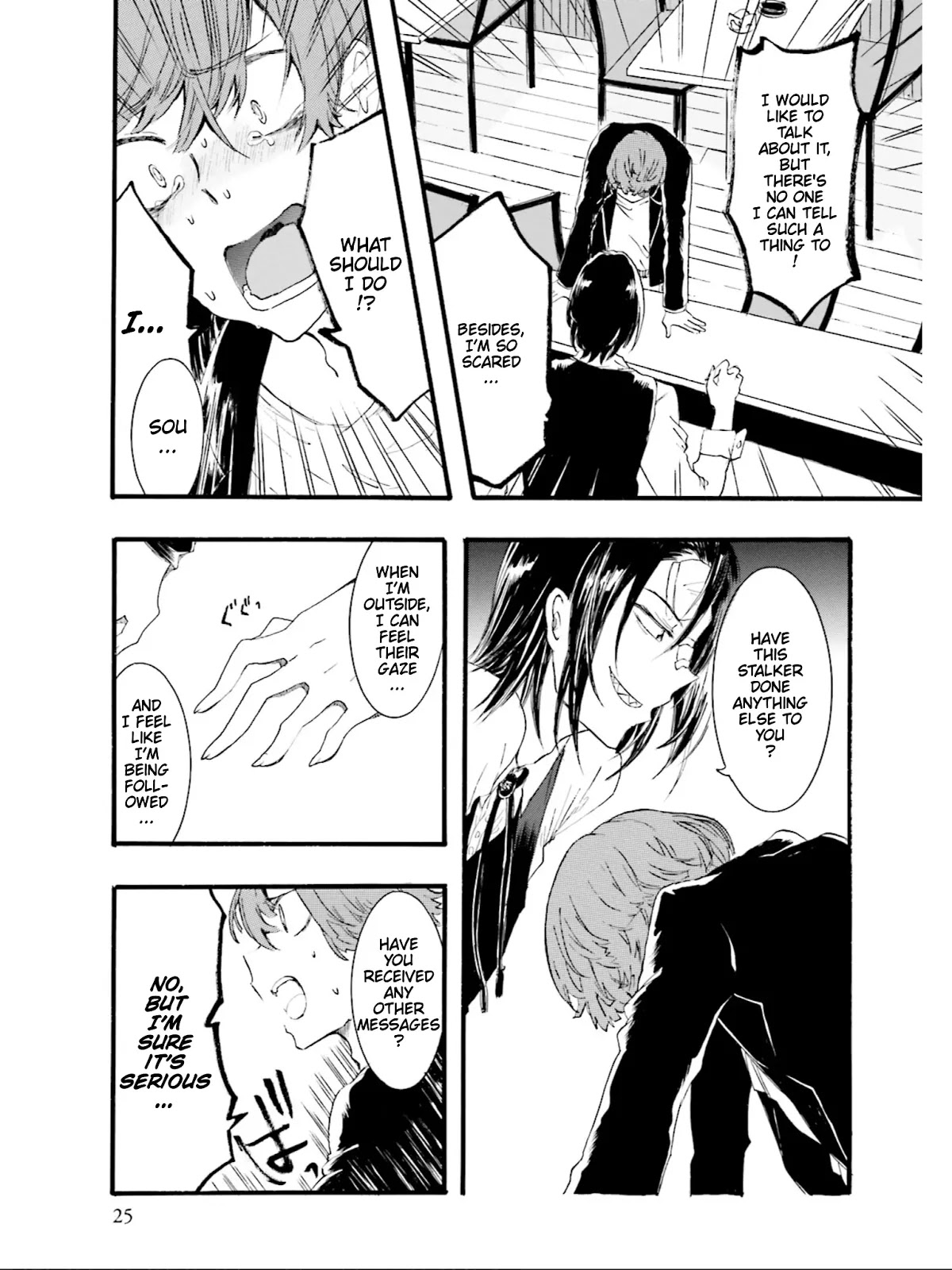 Henai Café Chapter 1 page 23 - Chapter 1: Menophilia