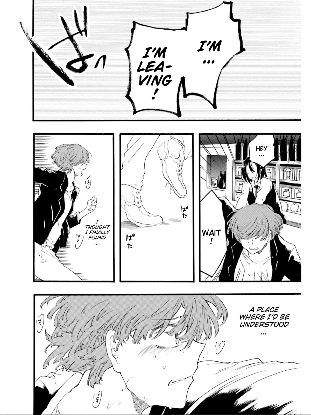 Henai Café Chapter 1 page 28 - Chapter 1: Menophilia