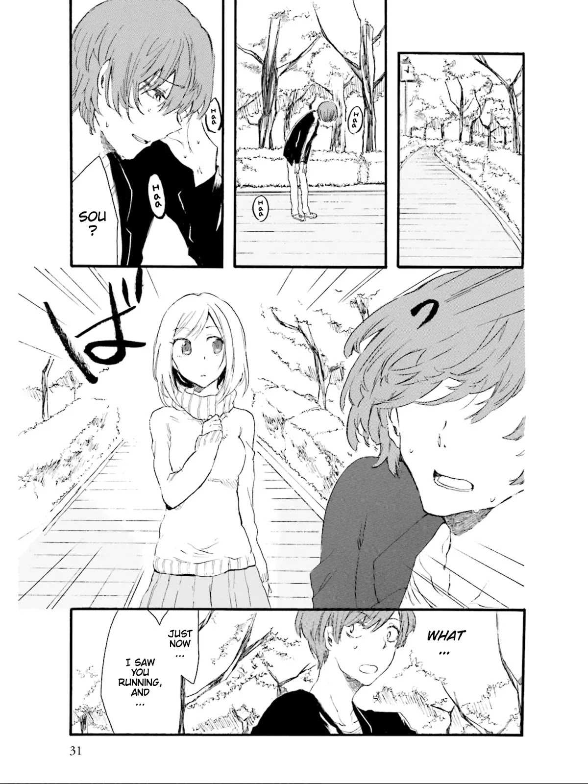 Henai Café Chapter 1 page 29 - Chapter 1: Menophilia