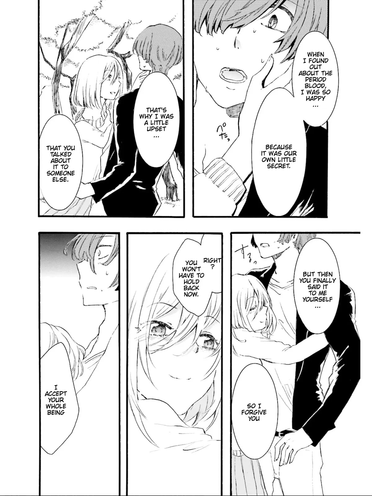 Henai Café Chapter 1 page 36 - Chapter 1: Menophilia
