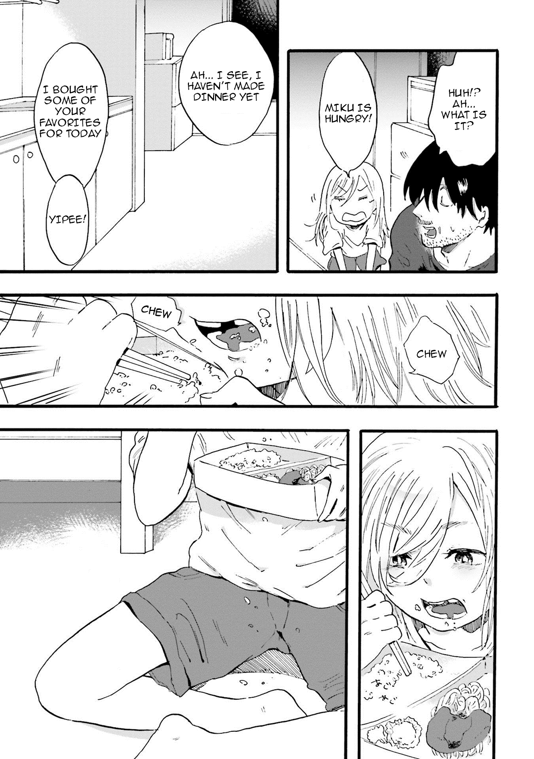 Henai Café Chapter 10 page 19 - Chapter 10: Case 10 - Pedophilia