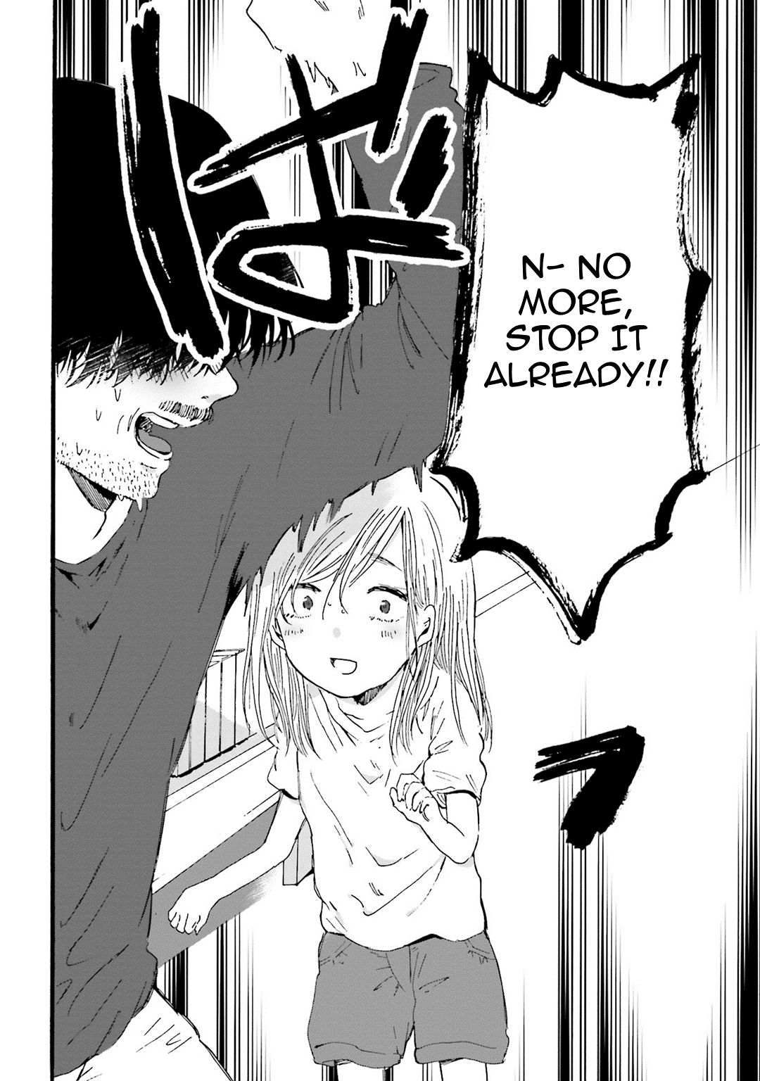 Henai Café Chapter 10 page 28 - Chapter 10: Case 10 - Pedophilia