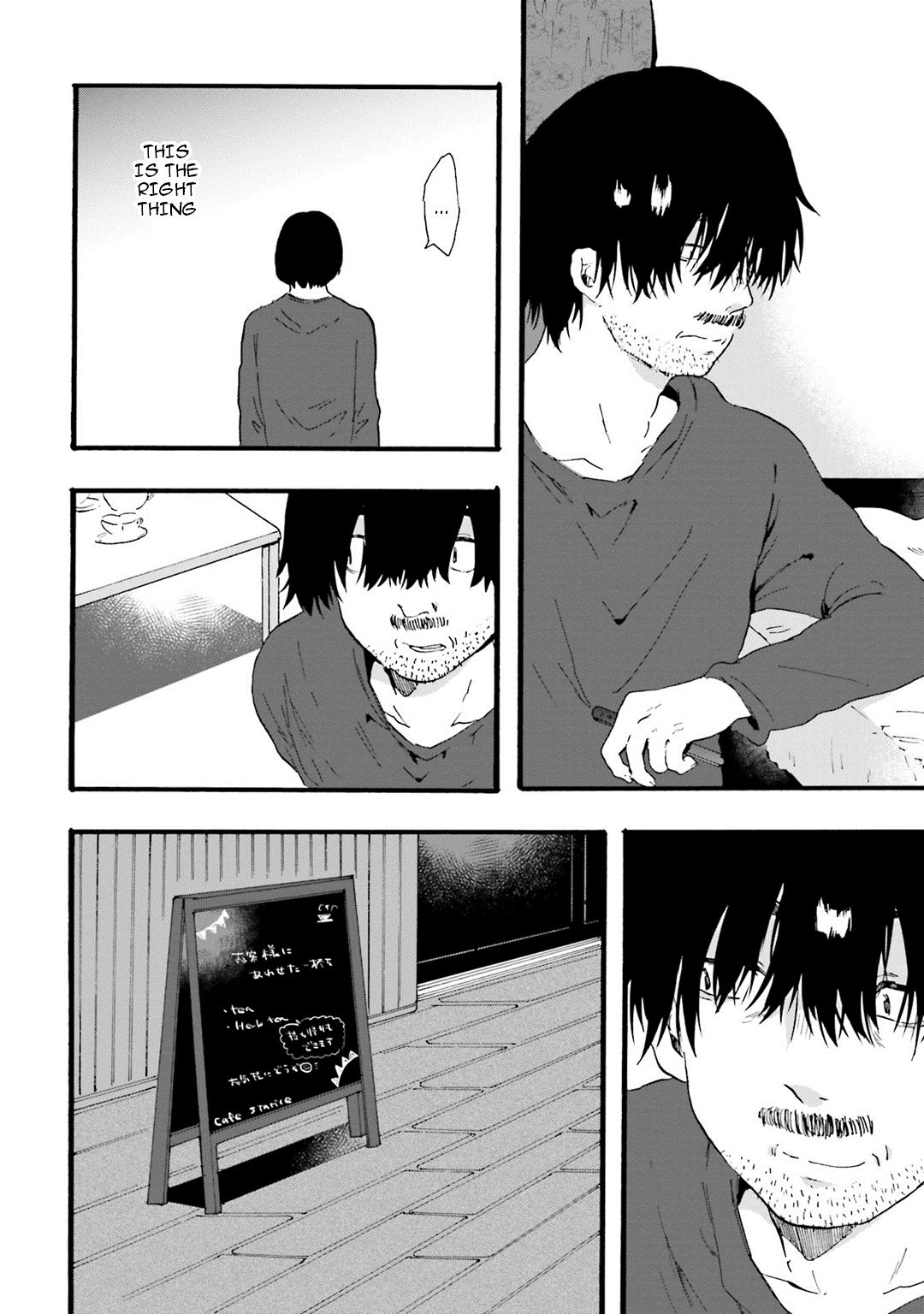 Henai Café Chapter 10 page 38 - Chapter 10: Case 10 - Pedophilia
