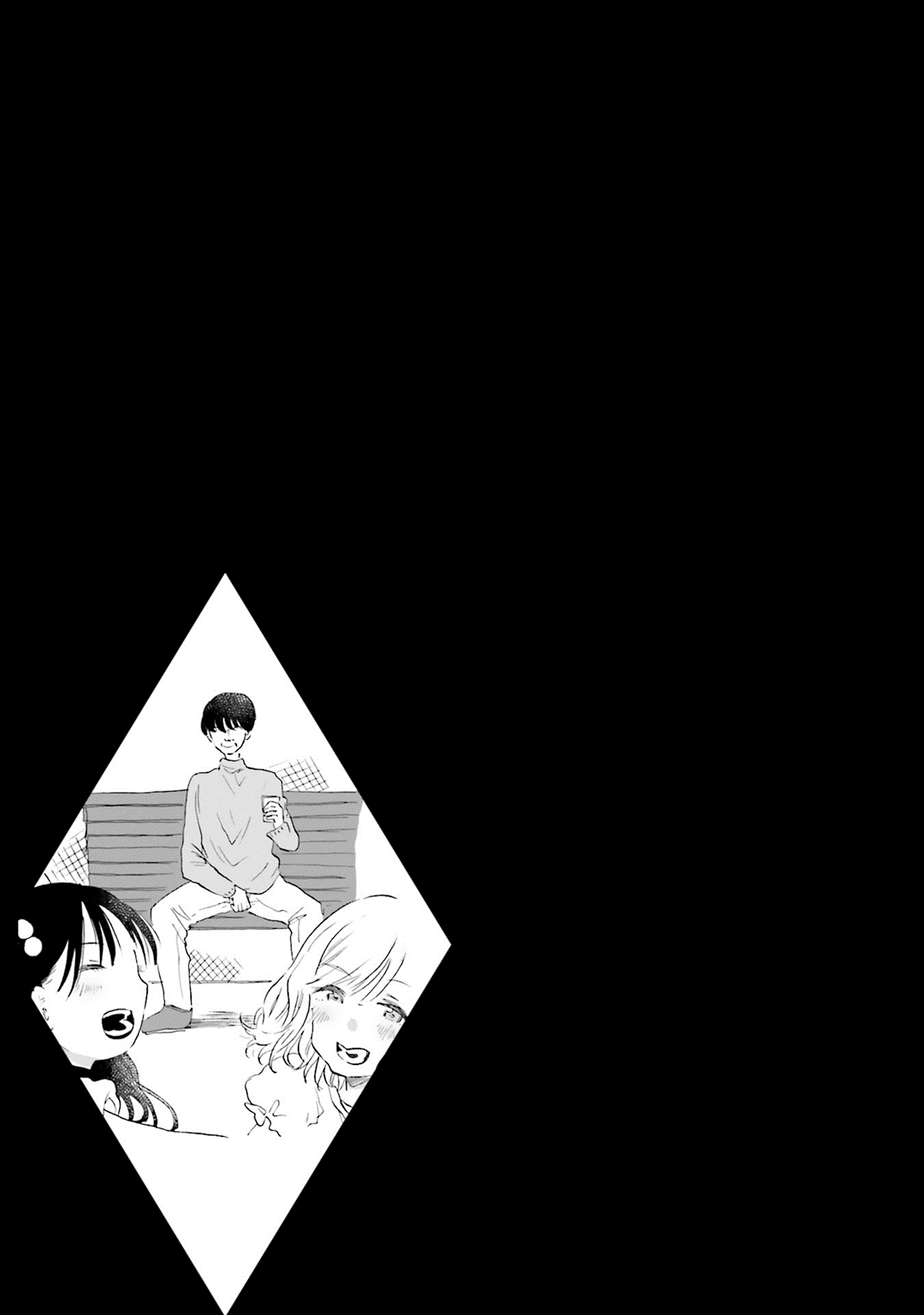 Henai Café Chapter 10 page 45 - Chapter 10: Case 10 - Pedophilia