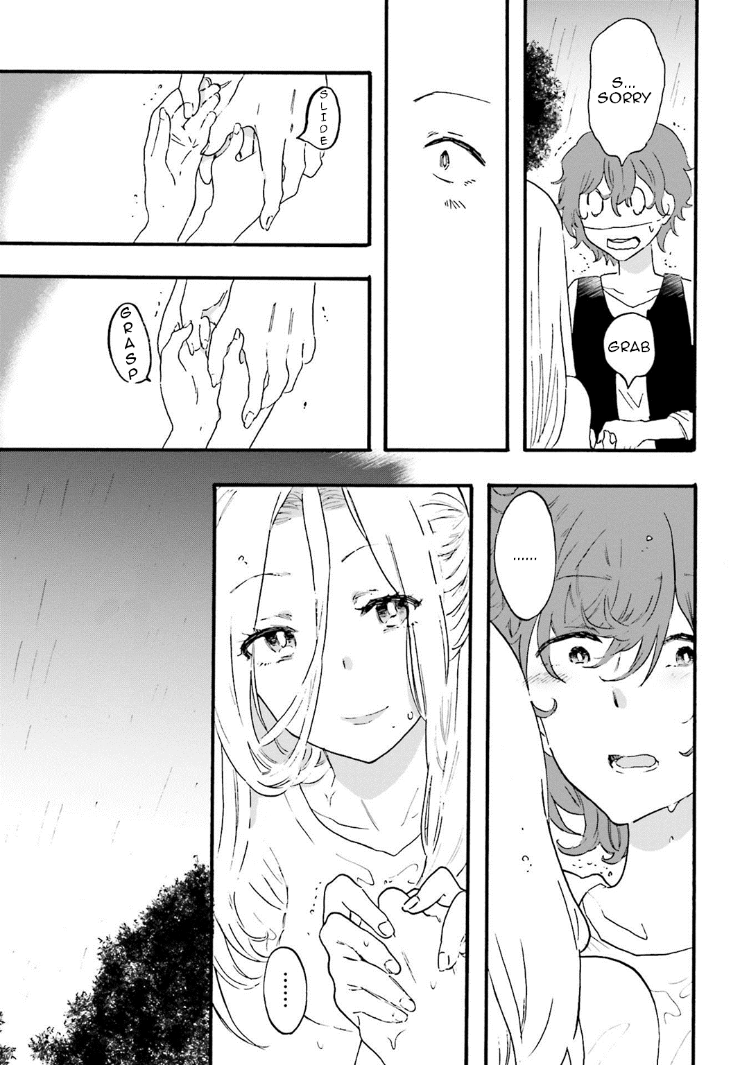 Henai Café Chapter 11 page 23 - Chapter 11: Case 11 - Normality