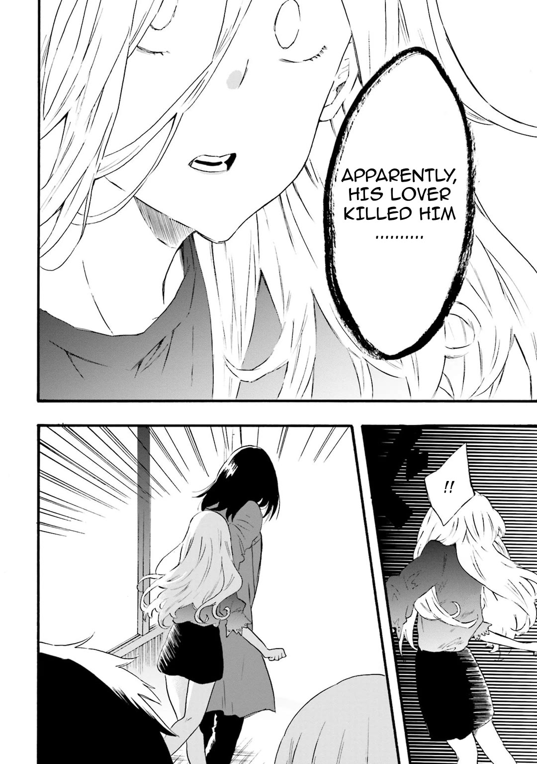 Henai Café Chapter 12 page 10 - Chapter 12: Case 12