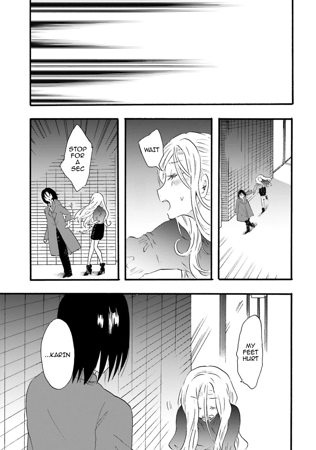 Henai Café Chapter 12 page 11 - Chapter 12: Case 12