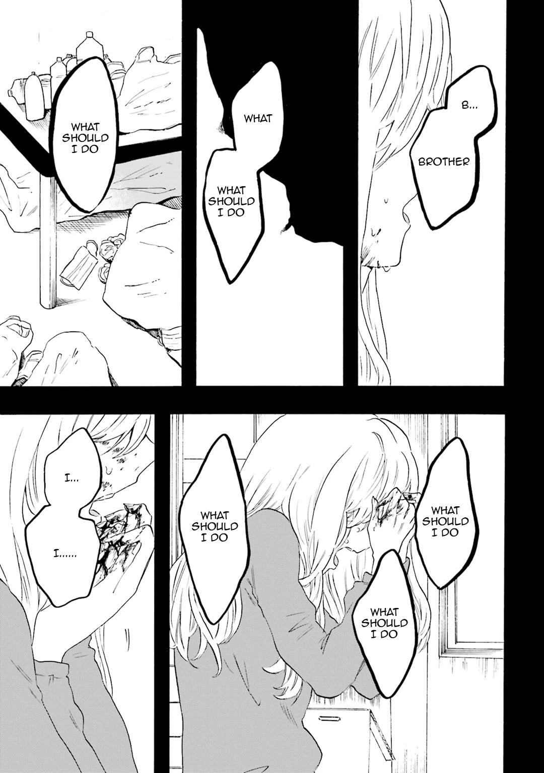Henai Café Chapter 12 page 17 - Chapter 12: Case 12