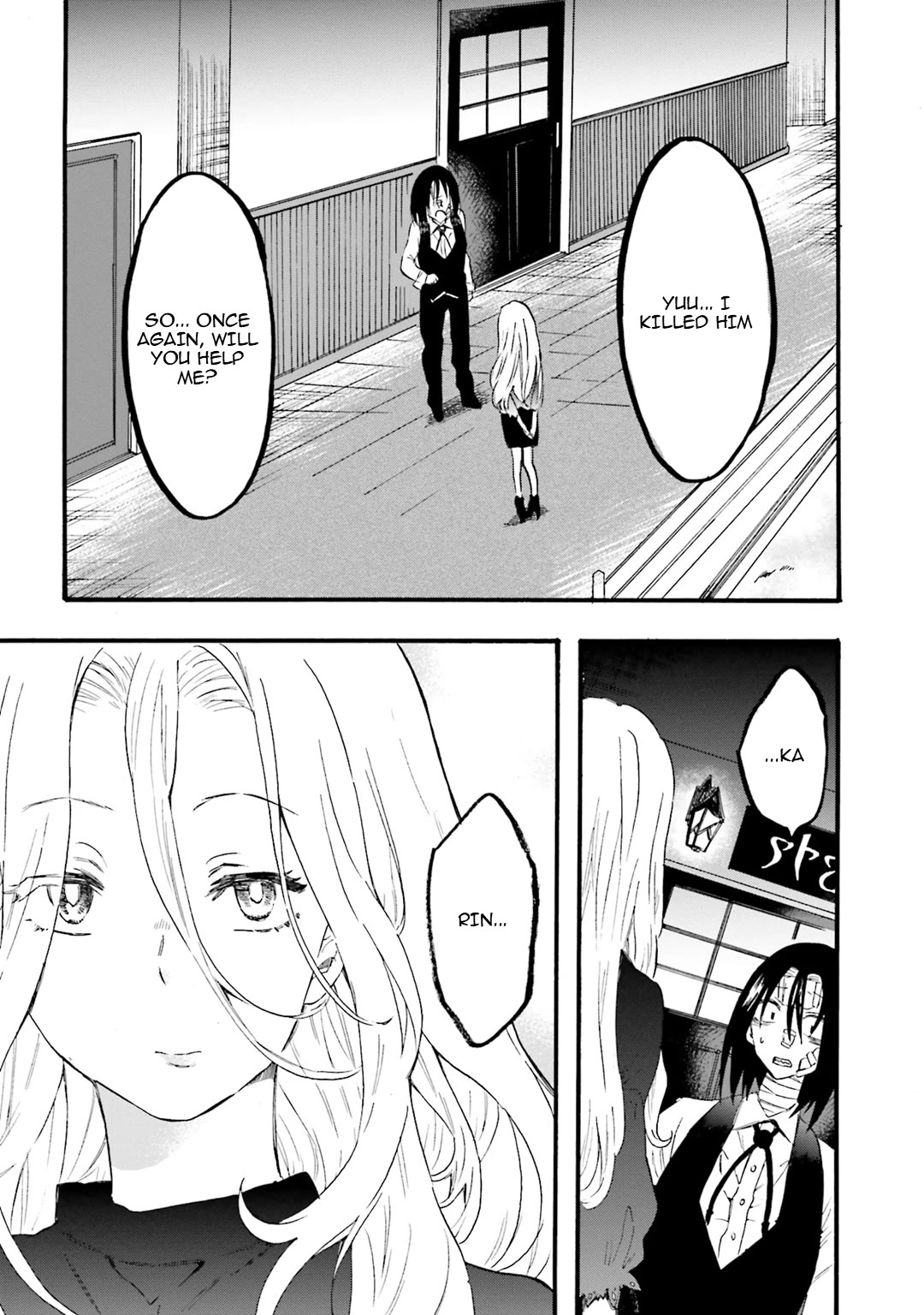 Henai Café Chapter 12 page 2 - Chapter 12: Case 12