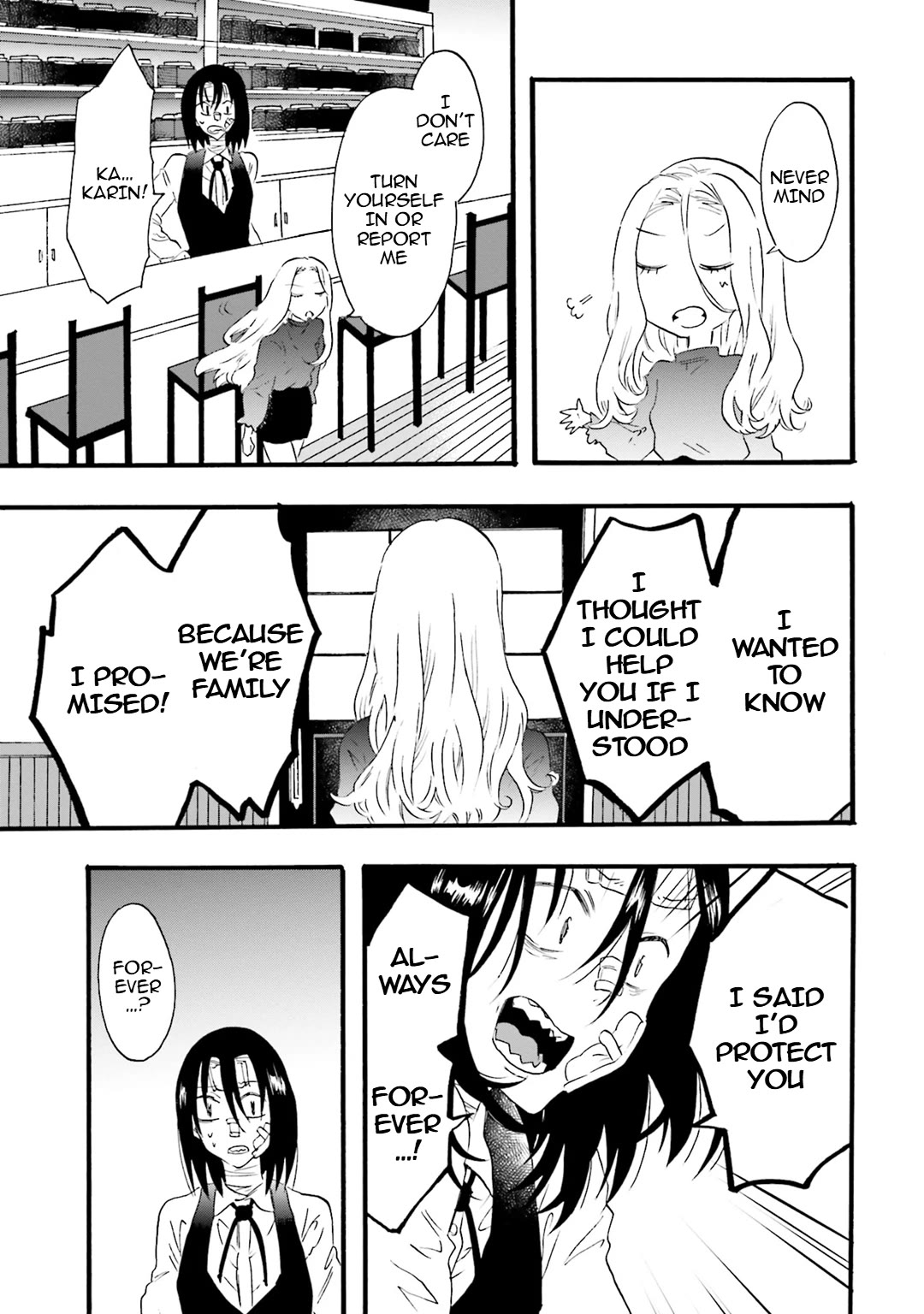 Henai Café Chapter 12 page 43 - Chapter 12: Case 12