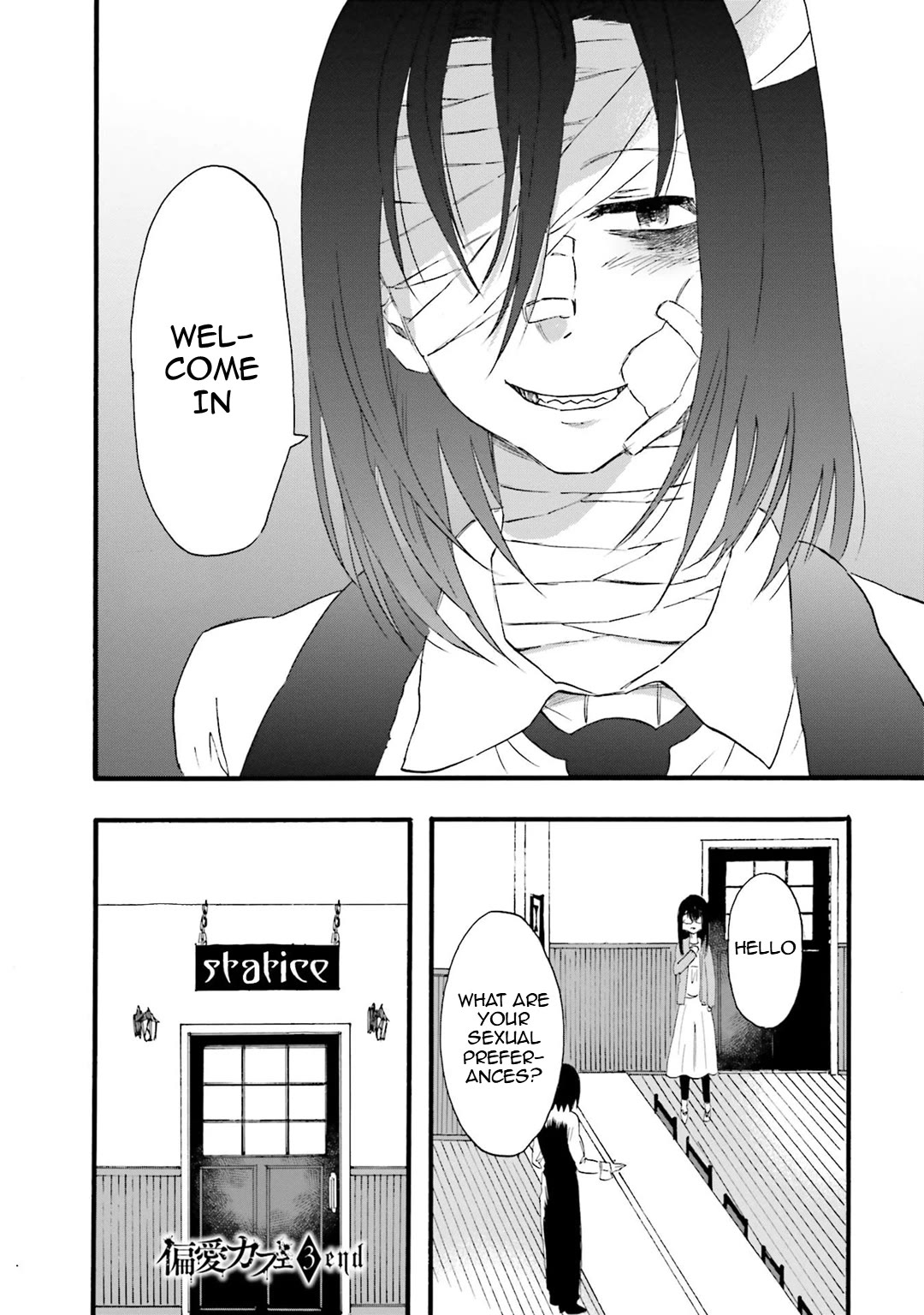Henai Café Chapter 12 page 50 - Chapter 12: Case 12