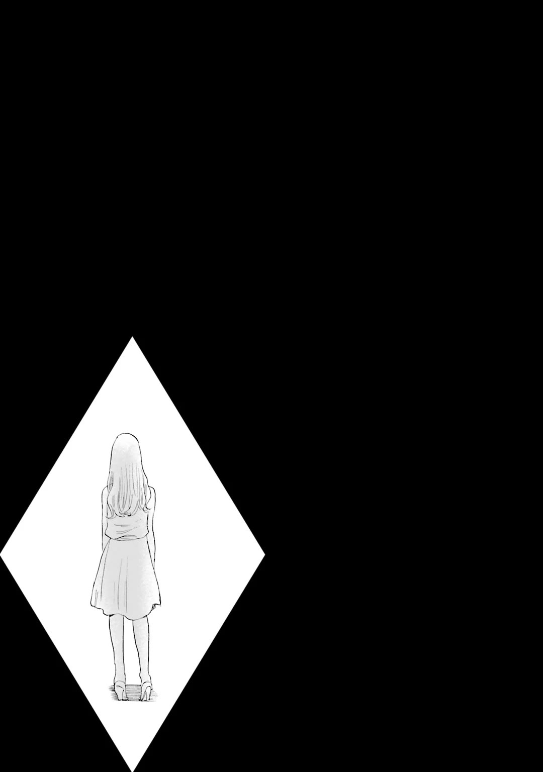 Henai Café Chapter 12 page 51 - Chapter 12: Case 12