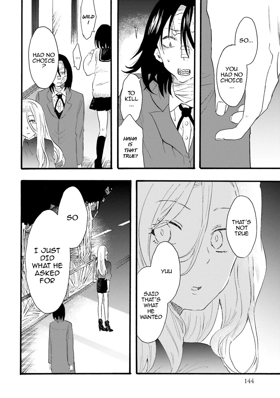 Henai Café Chapter 12 page 6 - Chapter 12: Case 12