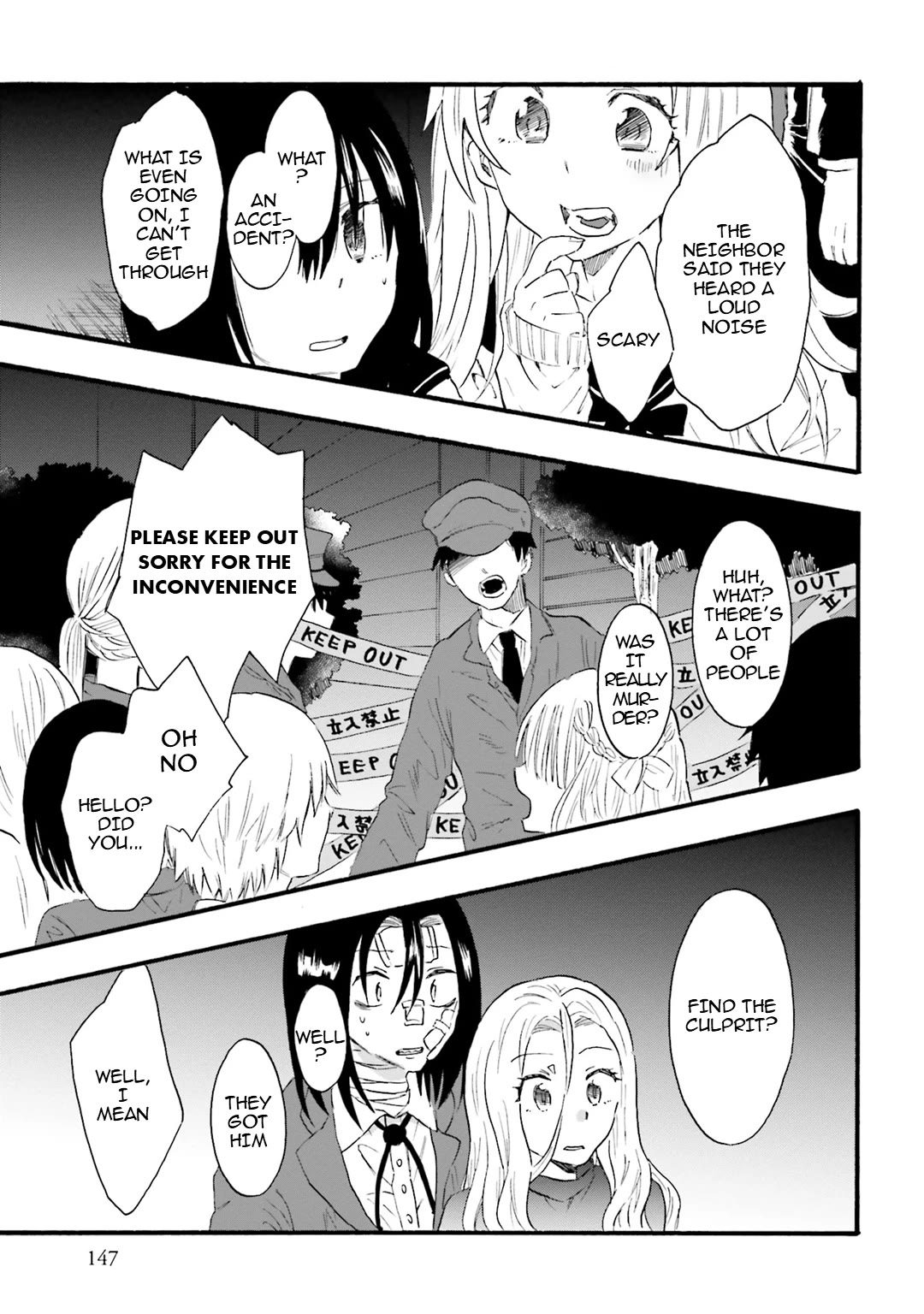 Henai Café Chapter 12 page 9 - Chapter 12: Case 12
