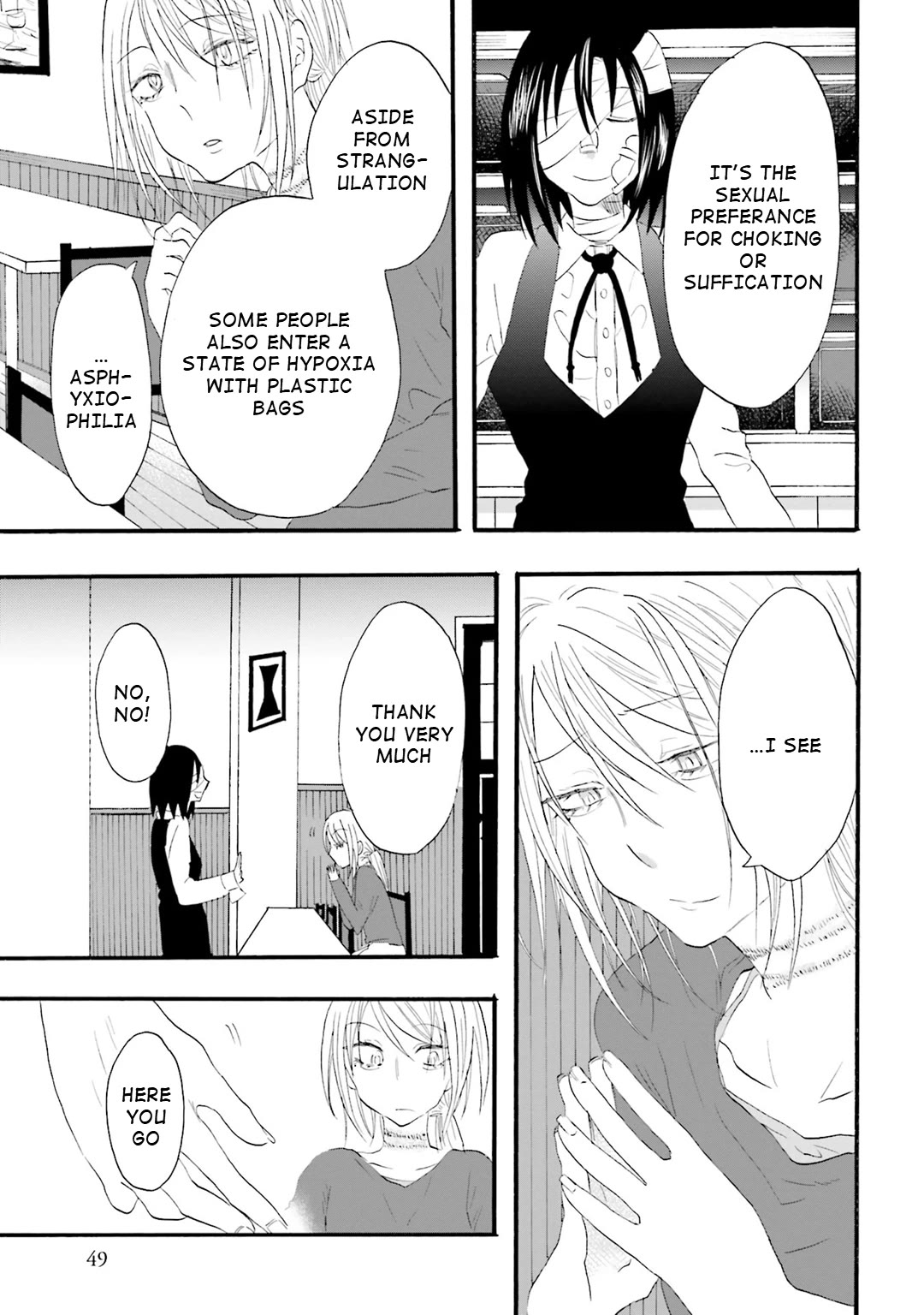 Henai Café Chapter 14 page 11 - Chapter 14: Case 14 - Asphyxiophilia