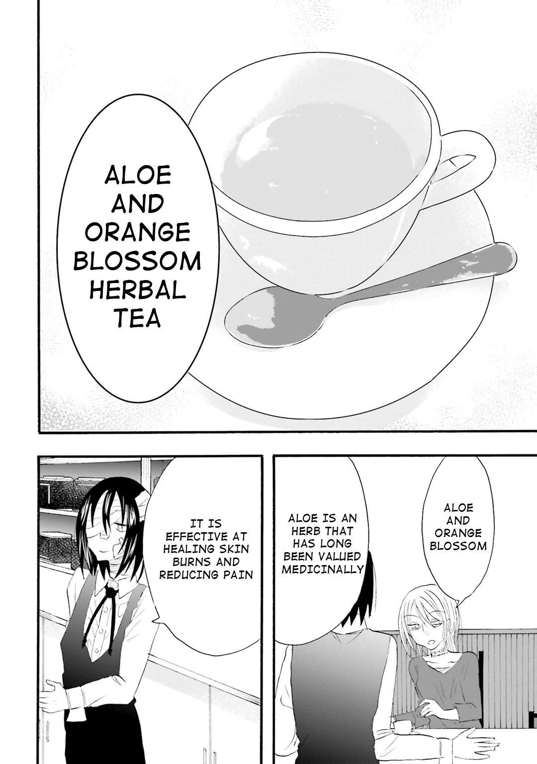 Henai Café Chapter 14 page 12 - Chapter 14: Case 14 - Asphyxiophilia