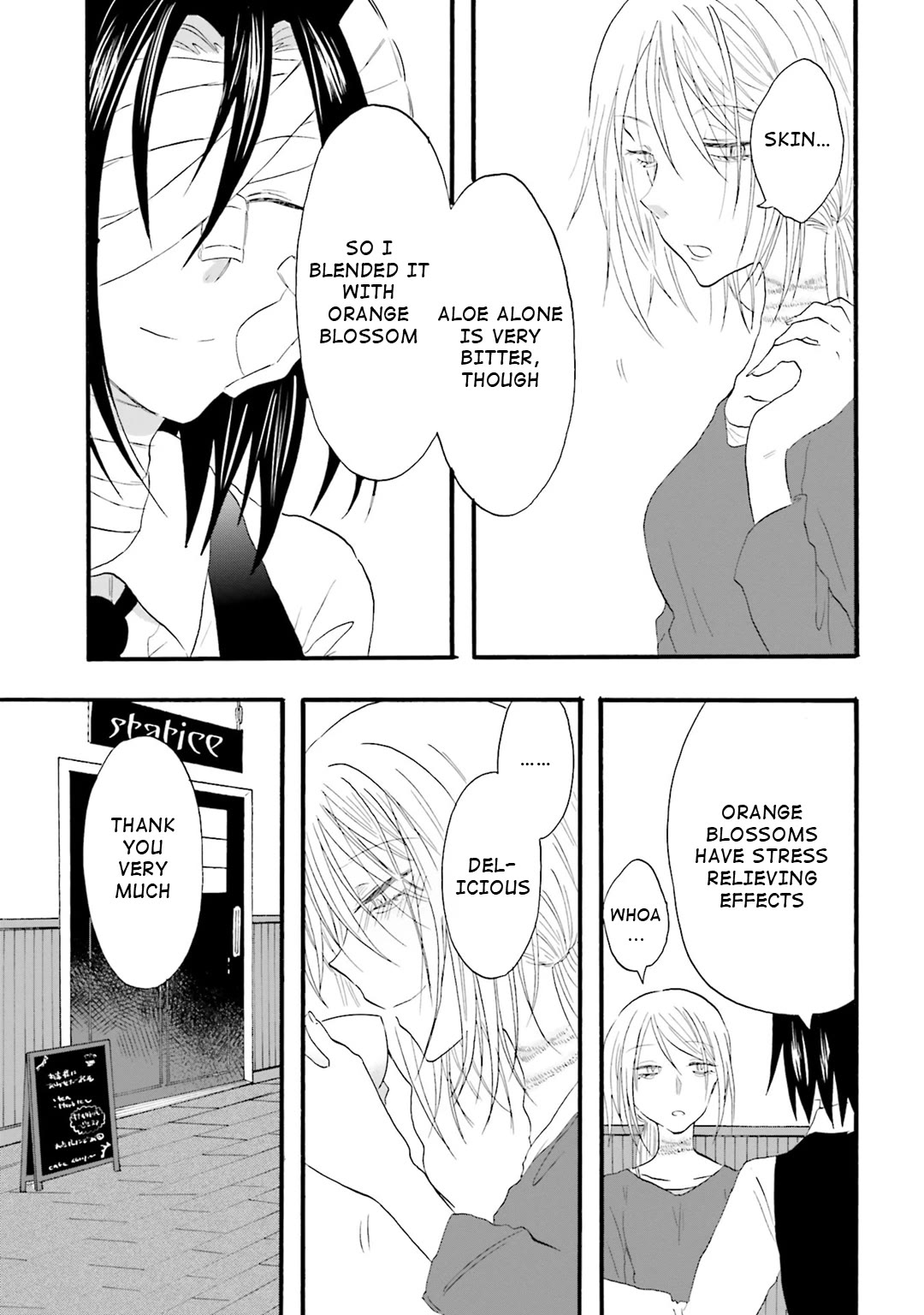 Henai Café Chapter 14 page 13 - Chapter 14: Case 14 - Asphyxiophilia